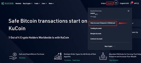 how to log into kucoin